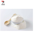 New food additive prebiotics Isomaltulose (Palatinose)