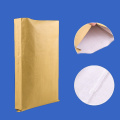 55 * 85 paper-plastic bag/ Three composite bags