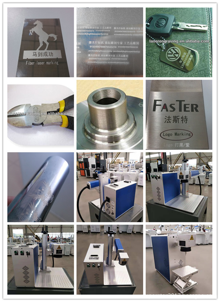 laser marking 