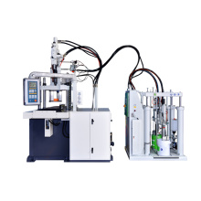 Vertical Liquid Silicone Injection Molding Machine --Made in China