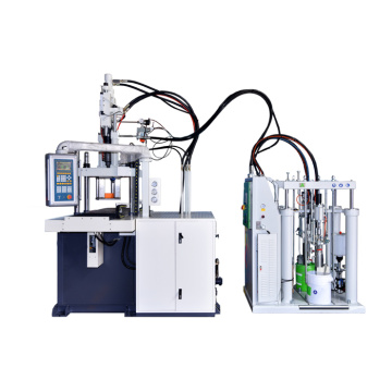 Vertical Liquid Silicone Injection Molding Machine --Made in China