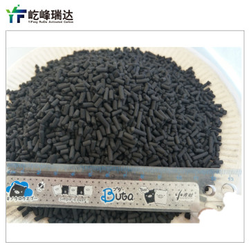 Coal-based columnar net gas activated carbon