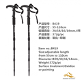 Light weight Aluminum Alpenstocks