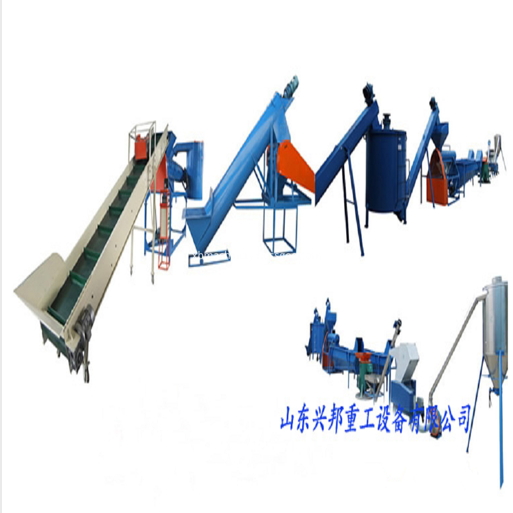 PET bottle crushing production line