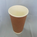 Disposable Kraft Printed Coffee Paper Cup Double Wall cup for hot drink