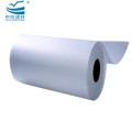 Nonwoven Melt Blown Fabric Pp Filter Paper