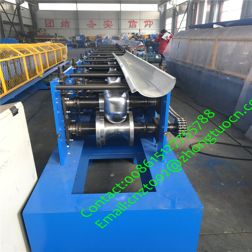 Pipe Making Machine