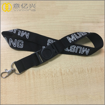 business gifts custom polyester brand name lanyard