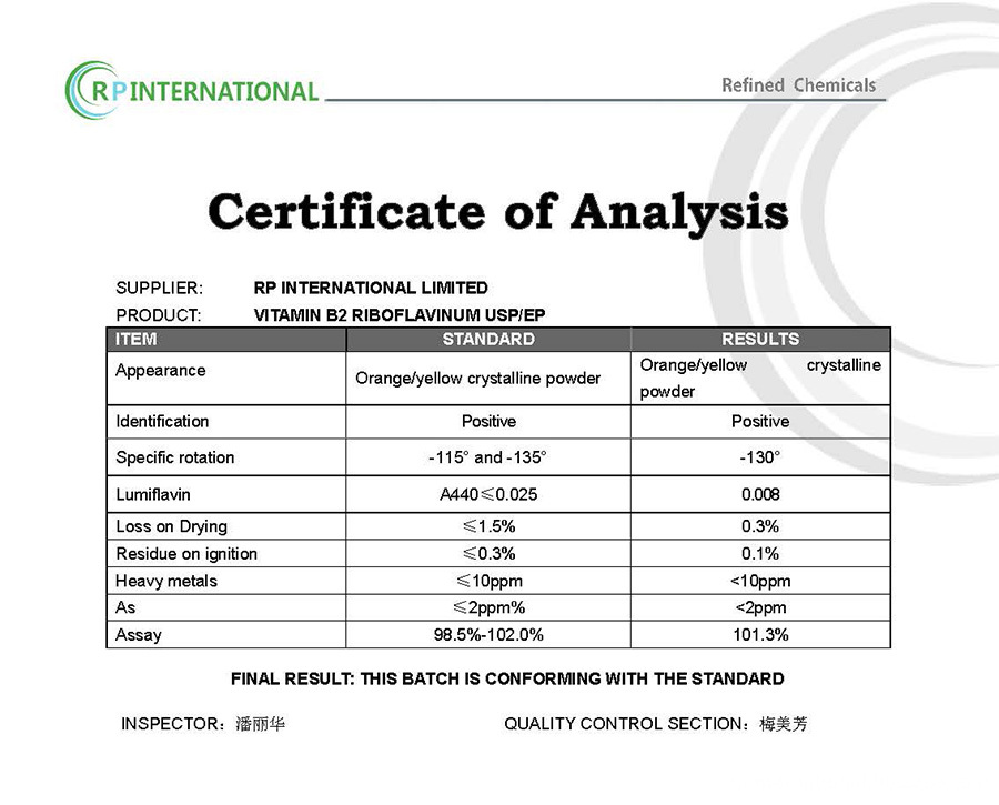 Specification-Vitamin B2 Riboflavin