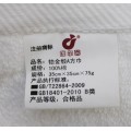 Canasin Border Towels Luxury 100% cotton