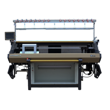 Computerized Vamp  Knitting Machine For Shoes