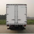 ISUZU Refrigerator Truck For Meat And Fish