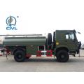 sinotruk howo 4x2 light refuel truck 3ton