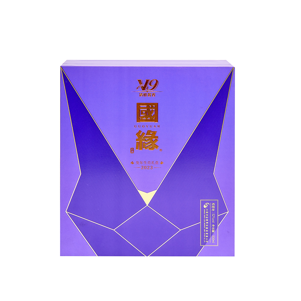 Versatile Custom Paperboard Boxes &Folding Cartons Versatile Custom Paperboard Boxes &Folding Cartons
