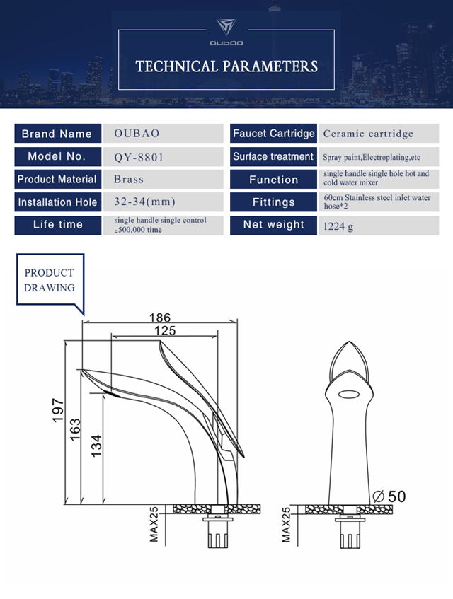 BASIN FAUCET OB-QY8801-1