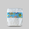 Disposable Baby Diapers Nappies Pocket Cloth Diapers