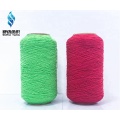 Latex Rubber Elastic Yarn for Gloves Socks