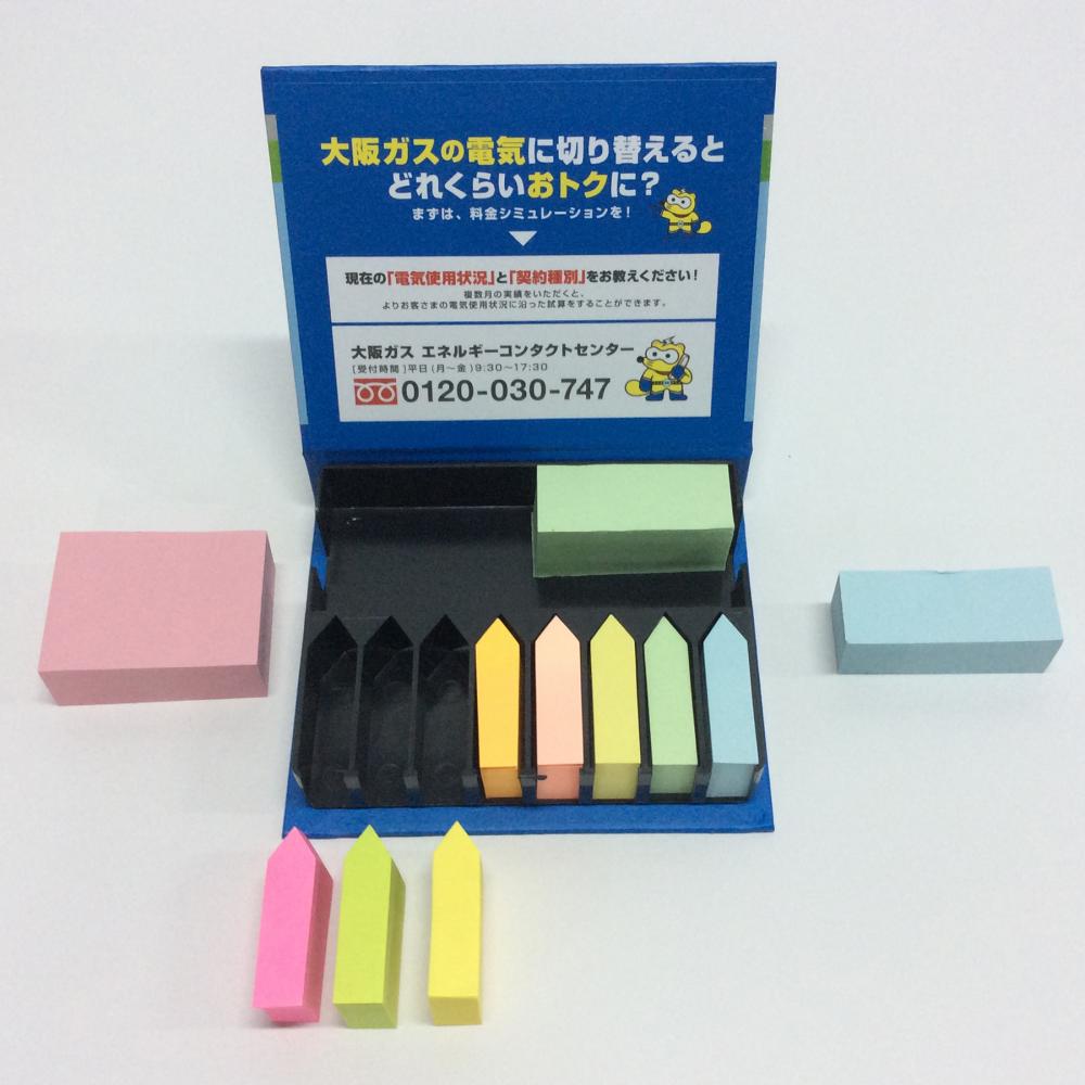 paper colorful creative sticky note set