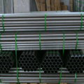 Seamless Stainless Steel Pipe