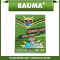 Baoma Rat Glue Sticker