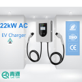 22Kw Wall mounted AC Charger level 2 j1772