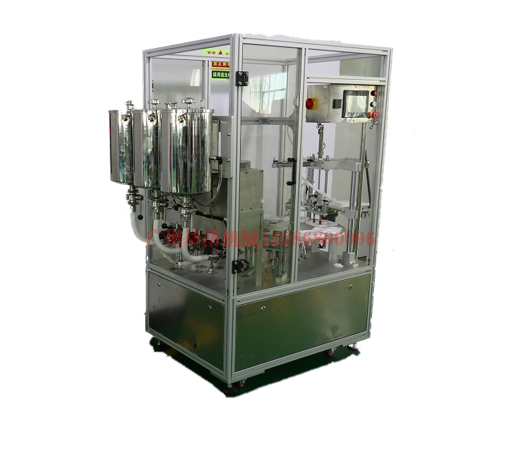 Three-color Air cushion BB filling machine