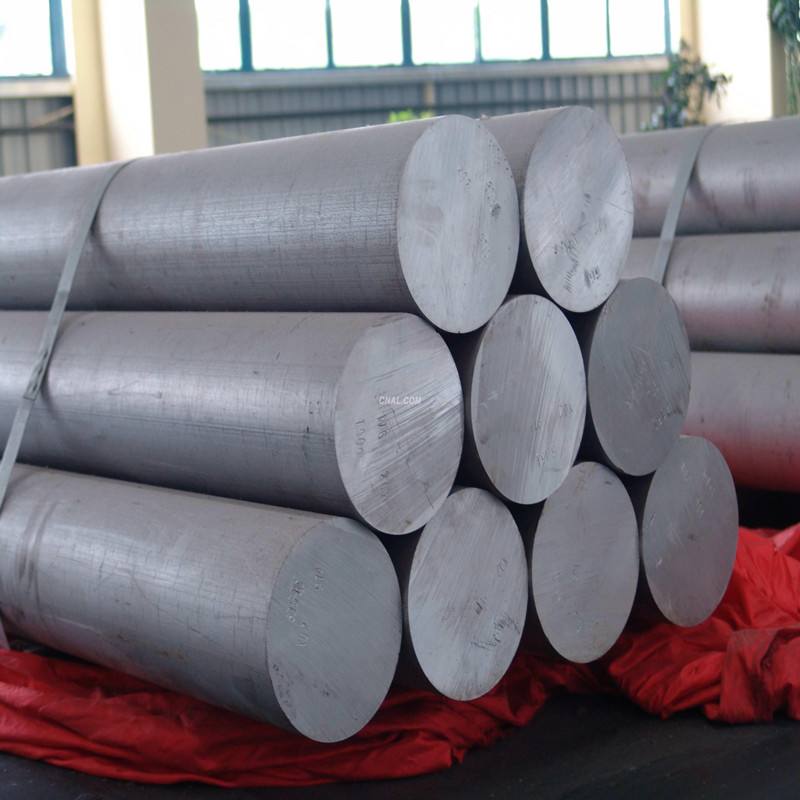 Aluminium round bar 7055