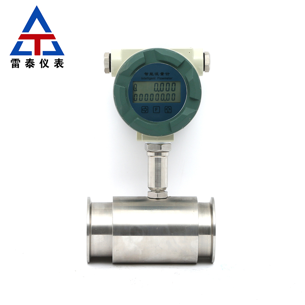 Turbine flowmeter Turbine flowmeter