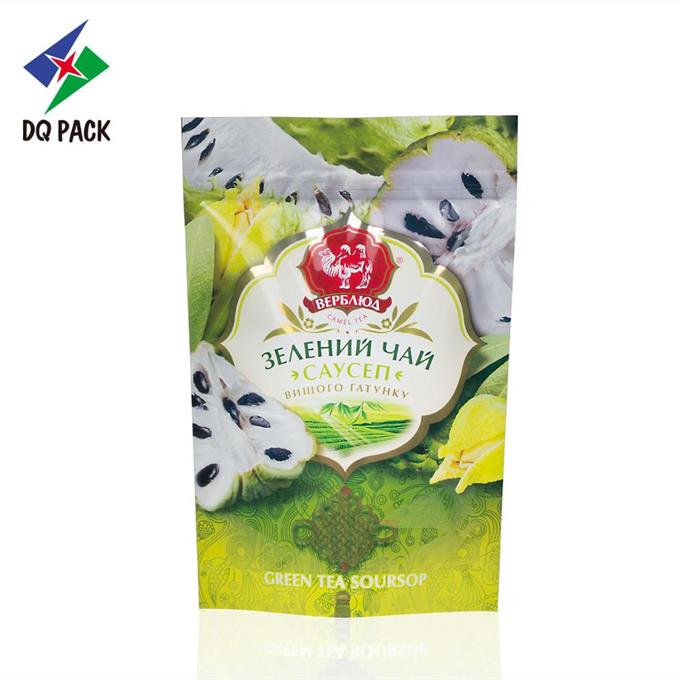 Three Side Sealed Packaging Bag