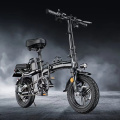 14inch 400w Mini Size Electric Bicycle folding