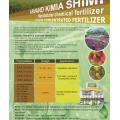 NPK Fertilizante Soluble en Agua 20-20-20