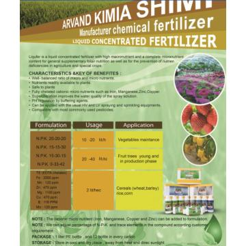 NPK Fertilizante Soluble en Agua 20-20-20