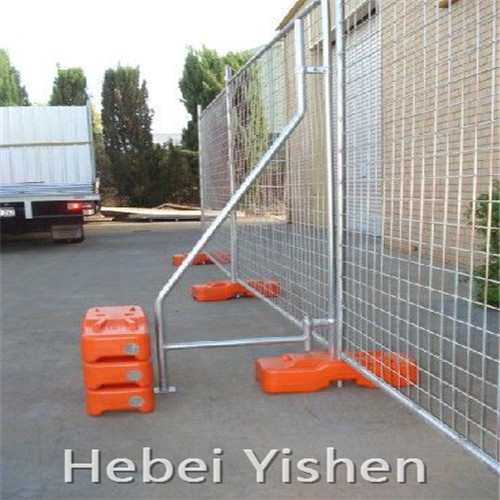 remove safety control barrier