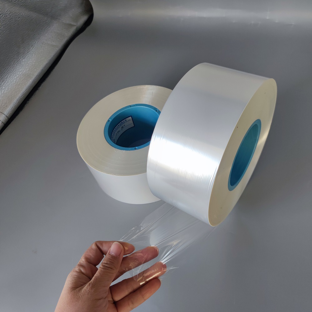 1.9um Ultra thin PET Film 1.9um Ultra thin PET Film