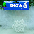 Various Sizes Artificial Snow Christmas Tree Decoration