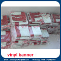 Banner flexível de PVC com retroiluminação de vinil personalizado para publicidade