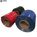 High Quality Prepainted Aluminium Coil