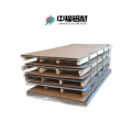 high quality aluminum plate for construction material