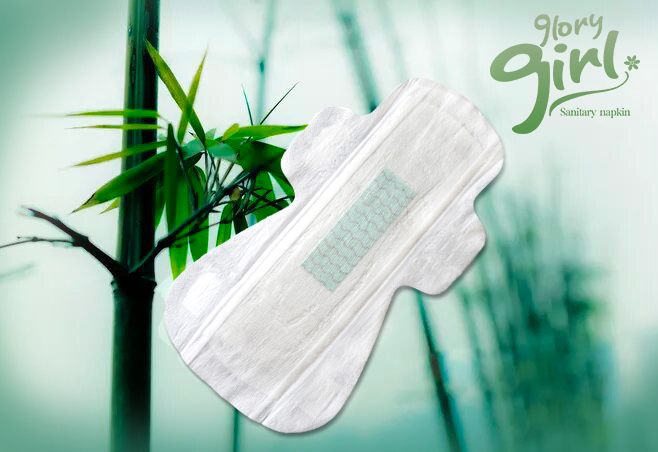 Bamboo Menstrual Pads