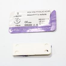 PGA Surgical Suture with Needle
