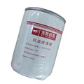 Diesel Engine parts YC6B125-T21 640-1012240 Oil Filter