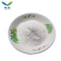 Food Additives Agar Powder With Sample Support