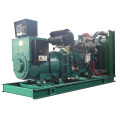 40kw 50kva Generator Price