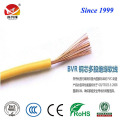 6491X H05V-R H07V-R BVR electrical wire and cable