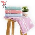 Very softer jacquard towel