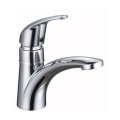 Lavatory Sink Faucet Brushed Nickel Finish