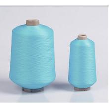 70d / 24f / 2 Fils 100% filés en nylon pour le tissage