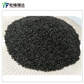 Developed Micro-pore Structure Activated Carbon