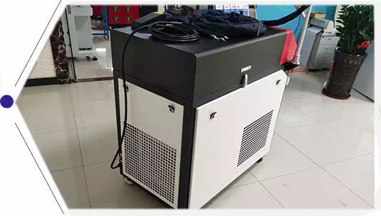 fiber laser welding machine