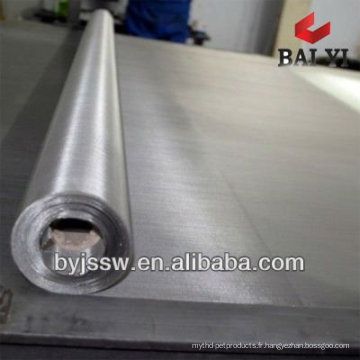 Usine de treillis métallique en acier inoxydable - Chine Grillagé en acier  inoxydable fabricants et fournisseurs